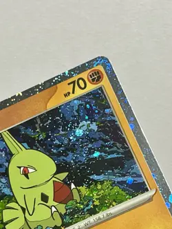 Larvitar 110/193 (NM) Cosmos Holo •x3 SWIRLS• Scarlet and Violet: Promo TCG - Image 4