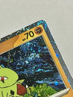 Larvitar 110/193 (NM) Cosmos Holo •x3 SWIRLS• Scarlet and Violet: Promo TCG - Image 5