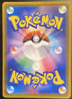 Japanese Zarude V Full Art SR 077/076 Pokemon TCG Legendary Heartbeat SecretRare - Image 3