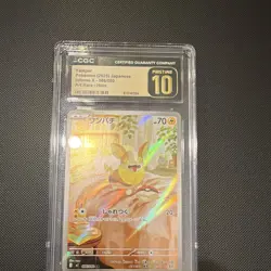 Pokemon Company CGC Pristine 10 Yamper 086/080 Inferno X Art Rare Holo JP - Image 1