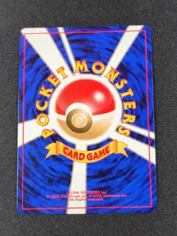 Nidoking 34 Expansion Pack Holo Rare 90 HP Japanese 1996 Pokemon TCG - Image 2