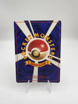 Pokemon TCG Skarmory Rare Holo- Gold, Silver, New World Set 2000 - Image 2