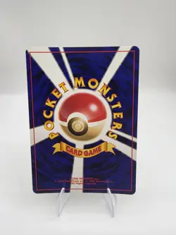 Pokemon TCG Magneton Rare Holo- Japanese Awakening Legends, 2000 - Image 2