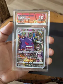 Pokemon | Dark Phantasma | Gengar | Japanese 074/071 Ace 10 - Image 1