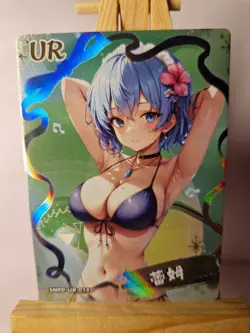 Rem | Re:Zero | UR-14 | Charm of Goddess | Goddess Story Waifu Card - Image 1