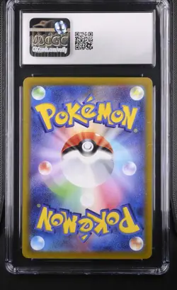 Pokemon Card Japanese CGC 9 Drowzee AR Violet ex 086/078 - Image 2