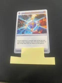 Chaotic Card Flux Bauble Dawn of Perim Gold Text 1st Edition Non Foil Rare - Image 1