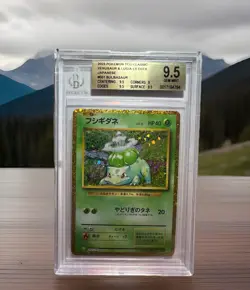 Pokemon 2023 TCG Classic Venusaur Bulbasaur 001/032 JP Holo BGS 9.5 40 HP - Image 1
