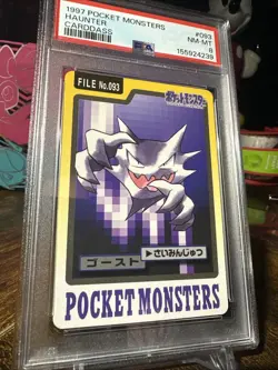 1997 POCKET MONSTERS CARDDASS 093 HAUNTER PSA 8 - Image 2