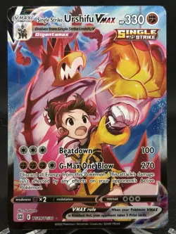 Single Strike Urshifu VMAX | TG19/TG30 VMAX Rare Brilliant Stars Pokemon | EX - Image 1