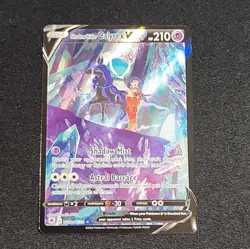 Pokemon TCG Shadow Rider Calyrex V TG17/TG30 Astral Radiance TG Holo FA UR ENG - Image 2