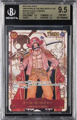 2024 ONE PIECE EMPERORS IN THE NEW WORLD JPN - ALT ART SEC GOL.D.ROGER BGS 9.5 - Image 1