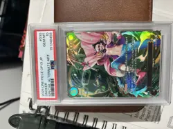 2025 One Piece Card Game OP-13 JP PSA 10 SP Holo Lot 2 Lilith #111 Smoker #030 - Image 5