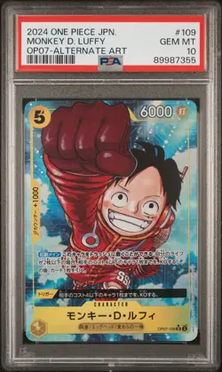 PSA 10 GEM MINT ONE PIECE JAPANESE 2024 Monkey D. Luffy OP07-109 ALT ART - Image 1