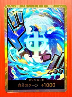 One Piece The Best Vol. 2 Prb02 Marco Gold Don Japanese NM-MT 🔥🔥 - Image 2