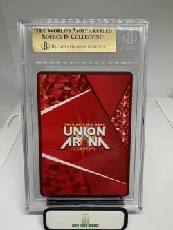 BGS 9.5 UNION ARENA JAP EX04BT/JJK JUJUTSU KAISEN VOL.2 052 SATORU GOJO 2 STAR - Image 2