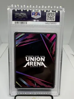 2025 UNION ARENA UEX04BT/HTR HUNTER X HUNTER VOL.2 2 STAR SIG #021 BISKY PSA 10 - Image 2