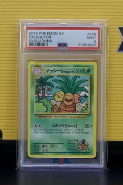 2016 POKEMON XY EXEGGUTOR EVOLUTIONS PSA 9 - Image 1