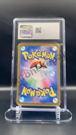 Blastoise ex 202/165 Sv2a: Pokemon Card 151 Holo (Japanese) - Image 3