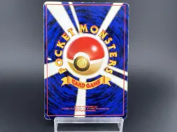 Sabrina's Gengar Gym 2 Challenge &Yamabuki CityGym 2set MPJapanese Pokemon Card - Image 5