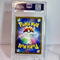 PSA 10 Detective Pikachu 098/SV-P 2023 Promo Pokemon Card Japanese - Image 3