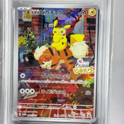 PSA 10 Detective Pikachu 098/SV-P 2023 Promo Pokemon Card Japanese - Image 4