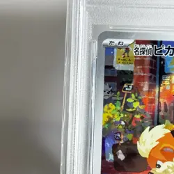 PSA 10 Detective Pikachu 098/SV-P 2023 Promo Pokemon Card Japanese - Image 5