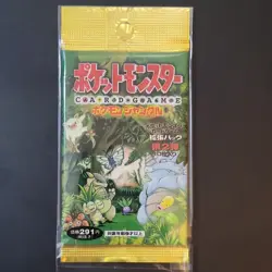 Pokemon TCG Jungle Japanese Booster Pack 10 Cards (1 Pack) Nintendo - Image 1