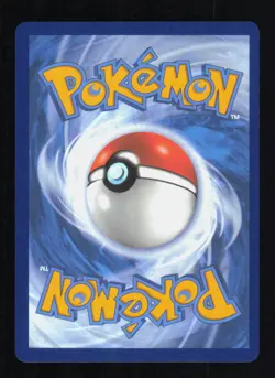 WELLSPRING MASK OGERPON EX 027/131 HOLO PRISMATIC EVOLUTIONS POKEMON NEAR MINT - Image 2