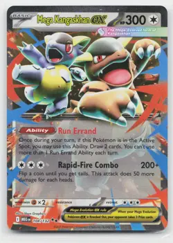 Mega Kangaskhan ex 104/132 Double Rare Mega Evolution Pokemon Near Mint - Image 1