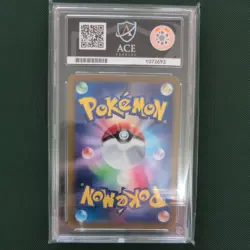 Charizard v 211/172 VSTAR Universe Japanese Pokemon Ace 10 - Image 2