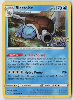 Blastoise 017/078 - Pokemon GO Holo - PTCG - LP - Image 1