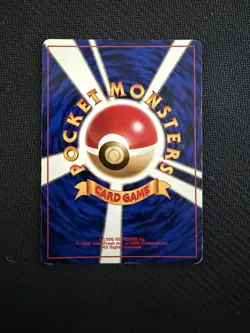 Pokemon TCG Blastoise 009/Expansion Pack Holo Rare Japanese 1996 Vintage Swirl - Image 3