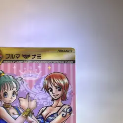 Weekly Shonen Jump 40th Anniversary Dragon Ball Bulma One Piece Nami Special Car - Image 3