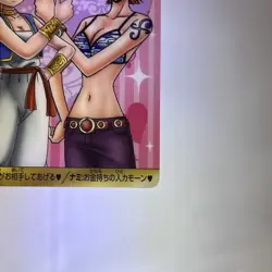 Weekly Shonen Jump 40th Anniversary Dragon Ball Bulma One Piece Nami Special Car - Image 4