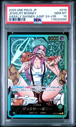 2025 ONE PIECE JAPANESE PROMOS #019 JEWELRY BONNEY PSA 10 - Image 1
