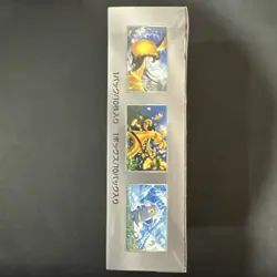 Japanese Pokemon TCG SV4a Shiny Treasure Ex Booster Box - Image 3