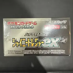Japanese Pokemon TCG SV4a Shiny Treasure Ex Booster Box - Image 5