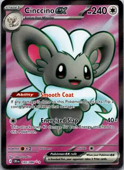 Cinccino ex 105/086 Ultra Rare ME04: Chaos Rising Near Mint - Image 1