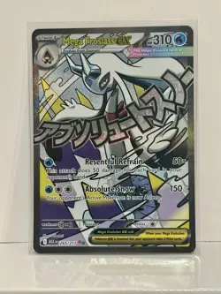Mega Froslass ex 265/217 - Mega Attack Rare Ascended Heroes Pokemon NM - Image 1