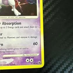 Pokemon TCG Mewtwo 9/100 Majestic Dawn Holo Rare LP - Image 5