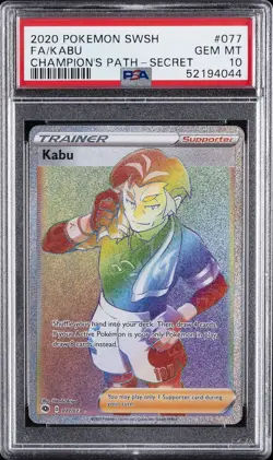 2020 POKEMON SWORD & SHIELD CHAMP'S PATH SECRET #077 FULL ART/KABU PSA 10 - Image 1