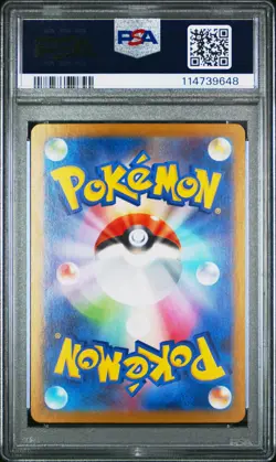 2025 POKEMON JPN SV10-GLORY OF TEAM ROCKET #100 TEAM ROCKET'S HOUNDOOM PSA 10 - Image 2