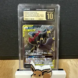 2019 POKEMON: JAPANESE #010/031 UMBREON & DARKRAI GX CGC 10 PRISTINE - Image 1