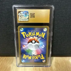 2019 POKEMON: JAPANESE #010/031 UMBREON & DARKRAI GX CGC 10 PRISTINE - Image 4