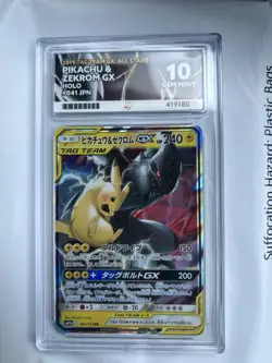 Pikachu & Zekrom GX 041/173 SM12a Ace 10 pokemon Tag Team All Stars Japanese Psa - Image 1