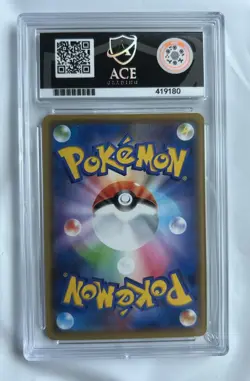Pikachu & Zekrom GX 041/173 SM12a Ace 10 pokemon Tag Team All Stars Japanese Psa - Image 2