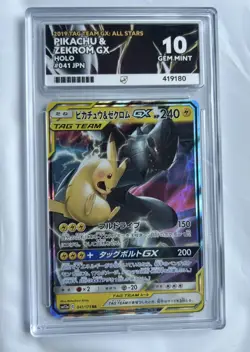 Pikachu & Zekrom GX 041/173 SM12a Ace 10 pokemon Tag Team All Stars Japanese Psa - Image 3