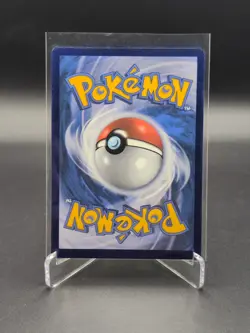 Pokemon Dragapult VMAX Sword & Shield Promo SWSH097 - Image 2
