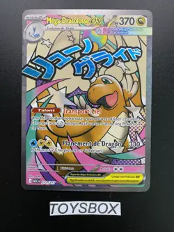 Carte Pokemon Mega-Dracolosse EX FA ASC 271/217 ME2.5 Heros Transcendant NEUF FR - Image 2